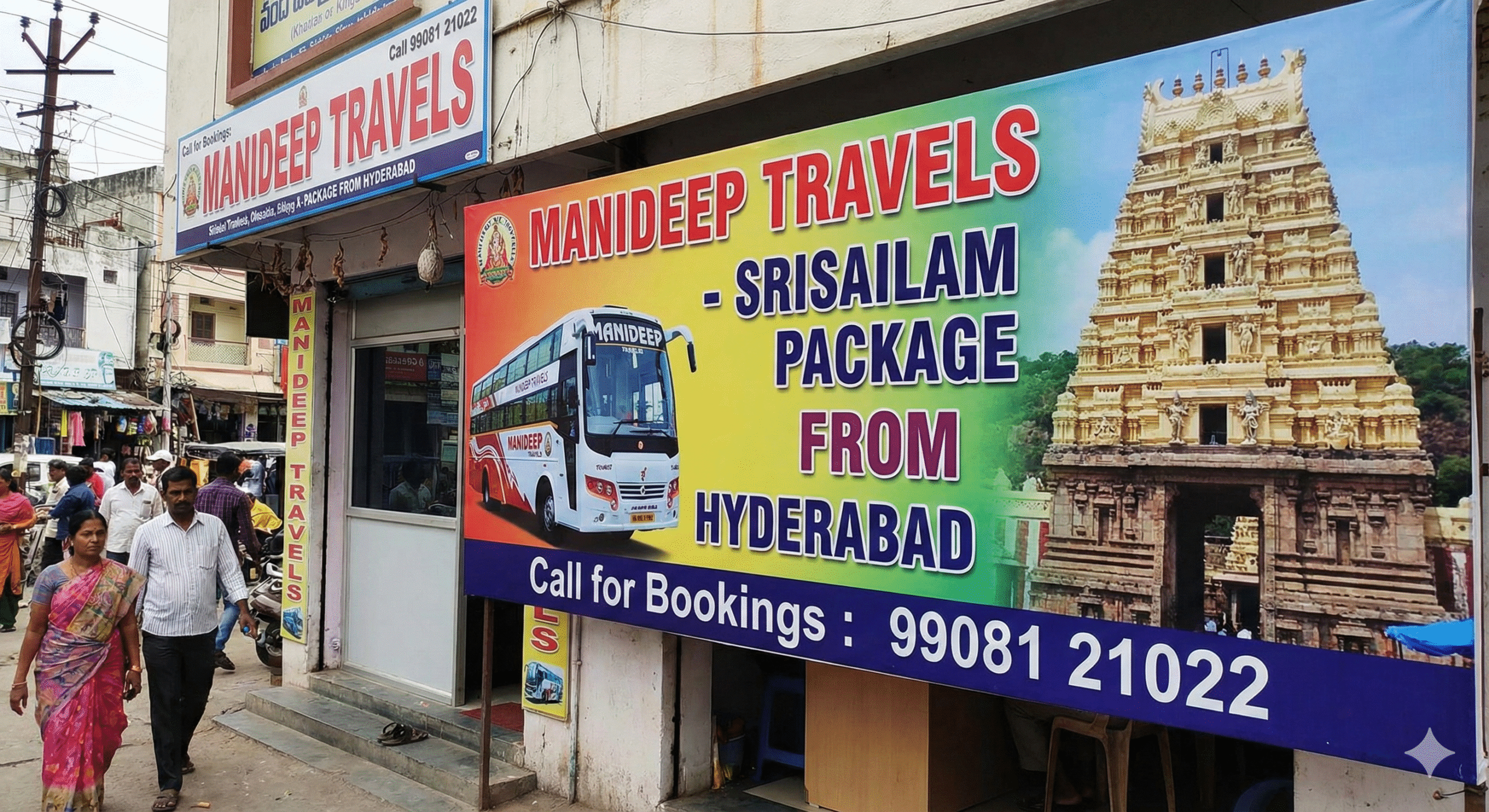 Srisailam tour from Hyderabad