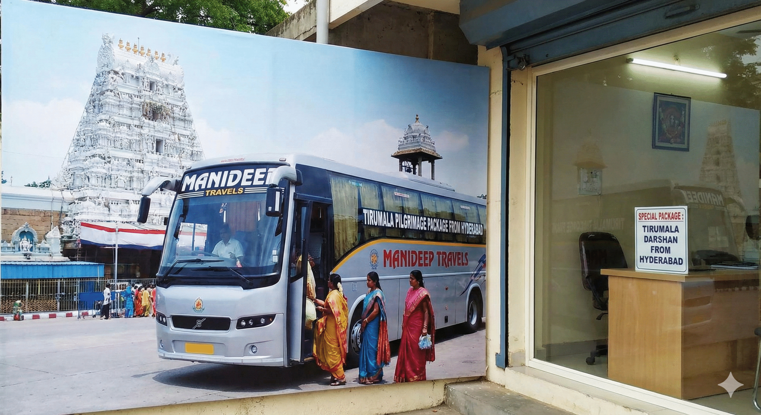 Tirumala Pilgrimage Package From Hyderabad– Darshan Details, Itinerary & Travel Guide